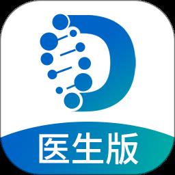 多利互联网医院医生端app