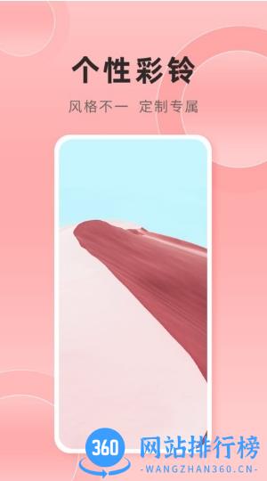银河壁纸app手机版 v4.0.6.1 安卓高清版 1