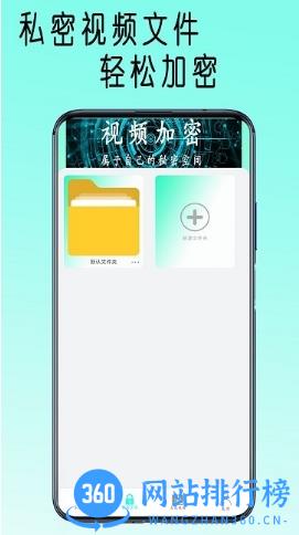 快吧播放器软件 v1.3 安卓版 0