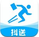 抖送聚合配送平台