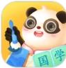 讯飞熊小球国学
