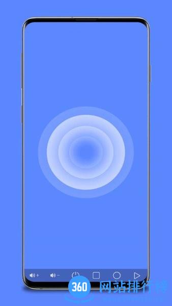 手机远程桌面协助软件 v1.5.6安卓版 1