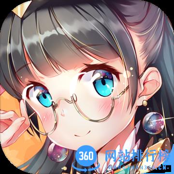逆转漂流者九游版