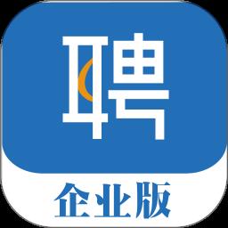 新安人才网客户端