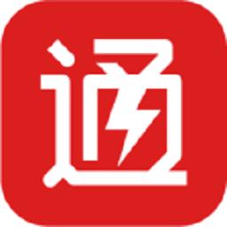 飞算数智通最新版