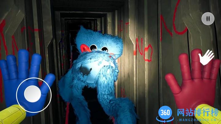 恐怖巴迪老师中文版 v1.0 安卓版 0