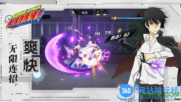 家庭教师正版手机游戏 v1.9 安卓最新版 1