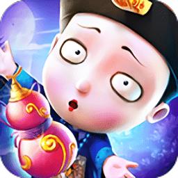 少年御灵师官服