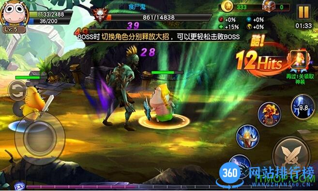 我叫mt小米客户端 v11.1.0.0 安卓版 1