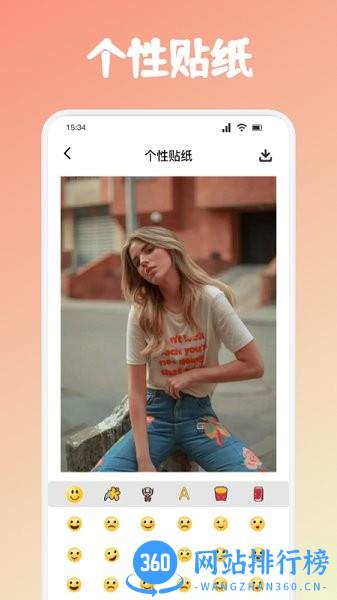 小仙女相机软件 v1.10安卓版 0