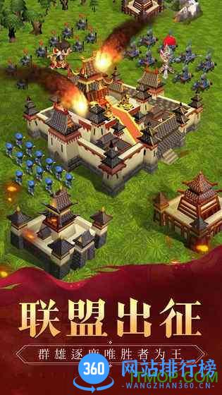 我的城堡变态版 v1.18 安卓版 1