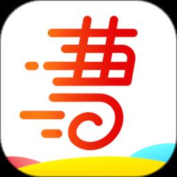 曹操跑腿用户端