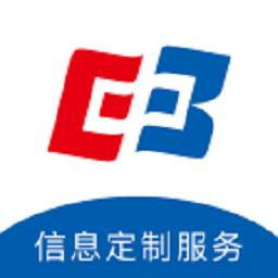 信息定制服务app
