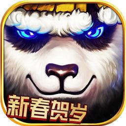 太极熊猫vivo最新版