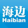 学而思海边教育直播平台