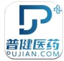 普健医药商城app
