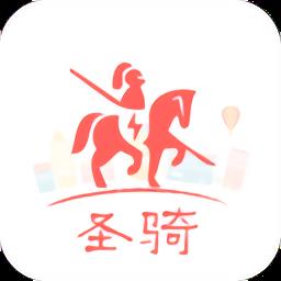 幸福圣骑最新版本