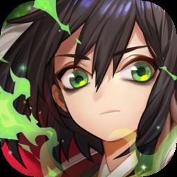 大王不高兴变态版