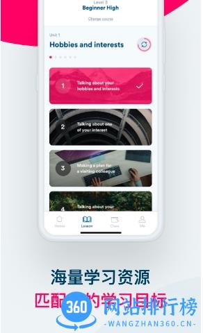 ef smart english app v2.1.47安卓版 2