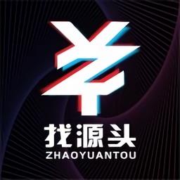 找源头家纺购物软件