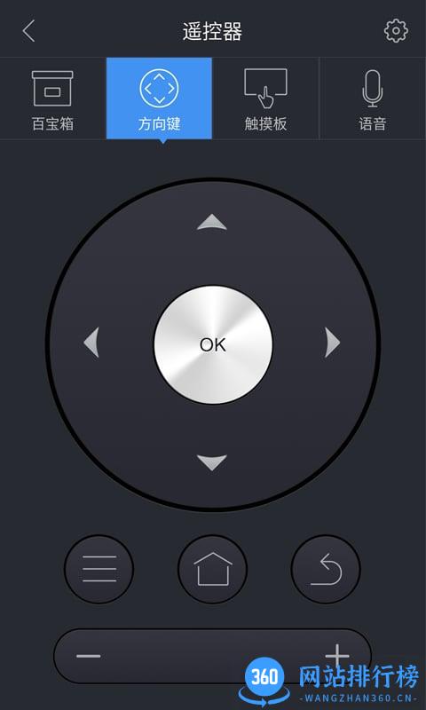 极米投影仪app