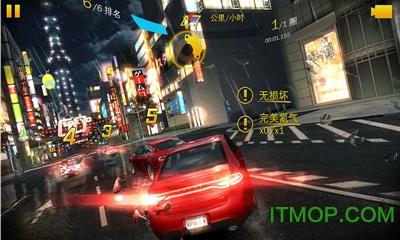 终极赛车狂飙内购破解版 v1.1 安卓无限金币版 3