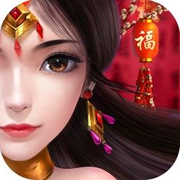大掌门2