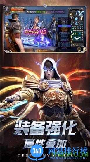 一千克拉女王 v1.1.5 安卓版 0
