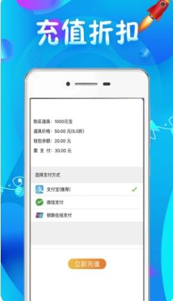 97企鹅 v3.0.22823 官方安卓版本 2