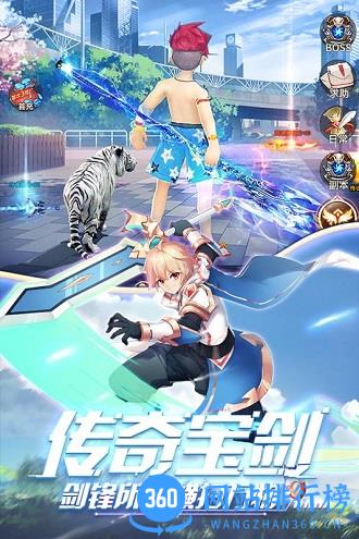 永夜幻想无尽暗黑手游 v56.0 安卓版 2