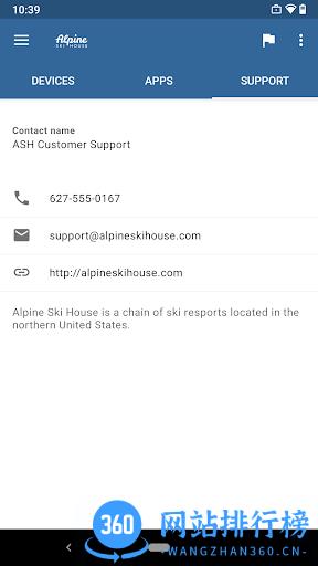 Microsoft Intune Company Portal v5.0.6060.0安卓版 1