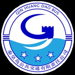 秦皇岛定制公交免费版