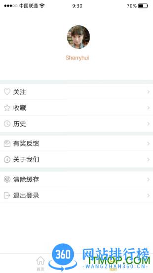 掘金宝最新版本 v3.2.0.34安卓版 0