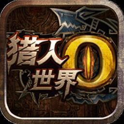 风暴帝国星耀版