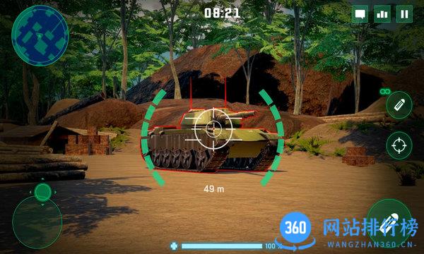消灭大作战 v188.1.6.3018 安卓版 3
