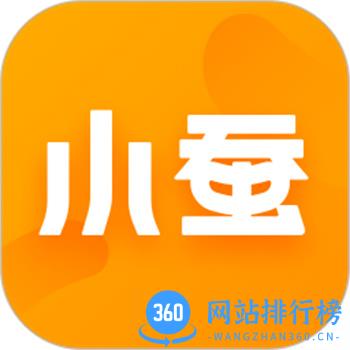 小蚕霸王餐