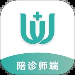 小易陪诊师