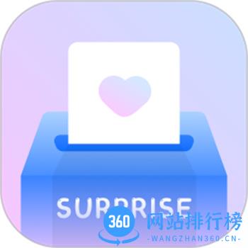 同城脱单盲盒交友软件