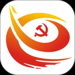 西宁智慧党建信仰的力量app最新版2022