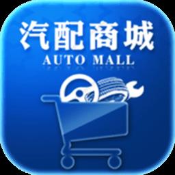众淘汽配商城官方版