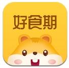 好食期官方版
