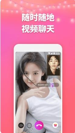 洽玩 v1.0.6 最新安卓版 0