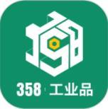 358工业品