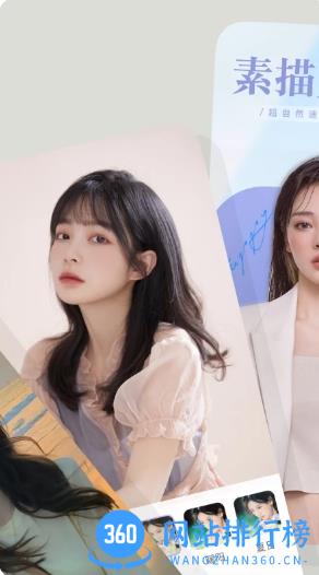 洛可相机 v1.0.1 官方安卓版本 2