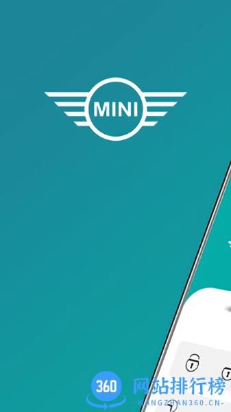 宝马MINI汽车管理 v3.9.0安卓版 0