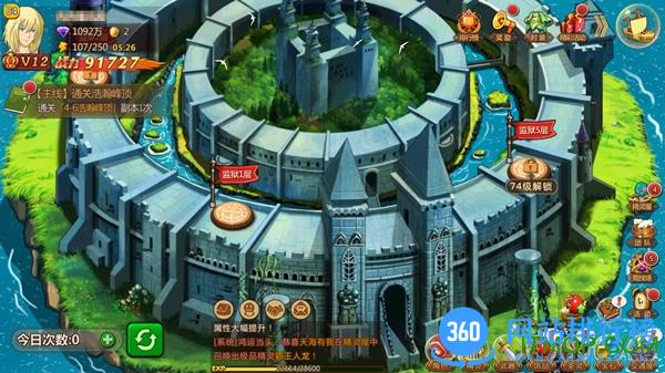 魔法与冒险无限金币破解版 v1.02 安卓内购修改版 4
