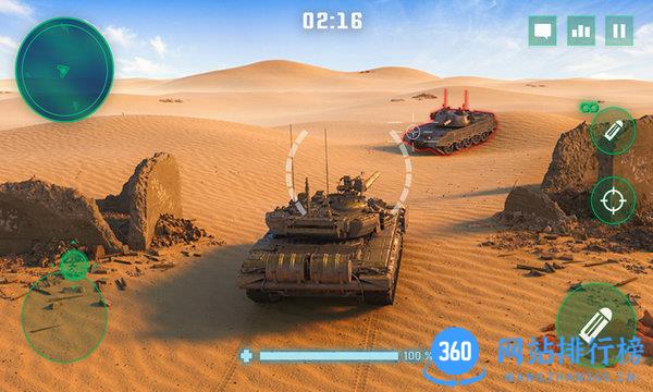 消灭大作战 v188.1.6.3018 安卓版 1