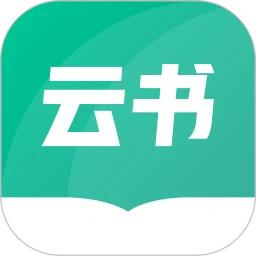 新东方云书