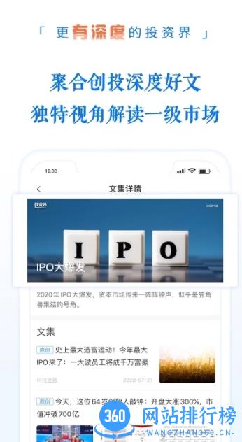 澳门聚宝盆网址 v4.2.45安卓版 2