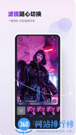 双鱼视频 v1.4 官方安卓版本 1